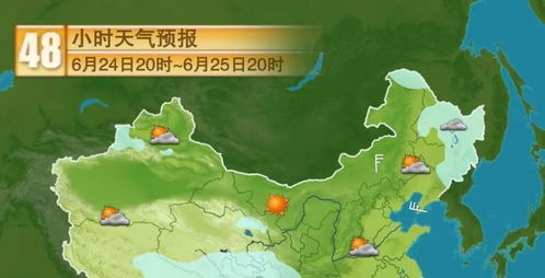 长垣天气预报15天(长垣天气预报一周天气) 长垣天气预报15天(长垣天气预报一周天气)
