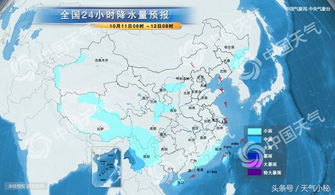 湖北天气预报15天（湖北天气预报15天查询最新消息及时间表）