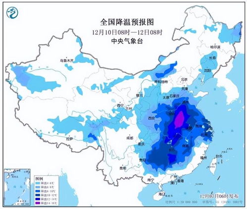 张家界气候预报15天查询（张家界气温最近10天）