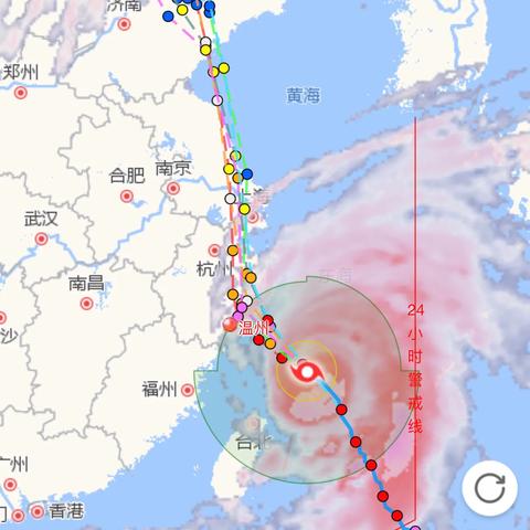 台风实时发布路径（下载台风实时路径）