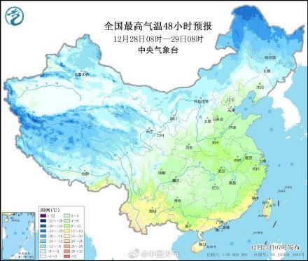 天气南京（上海天气南京）