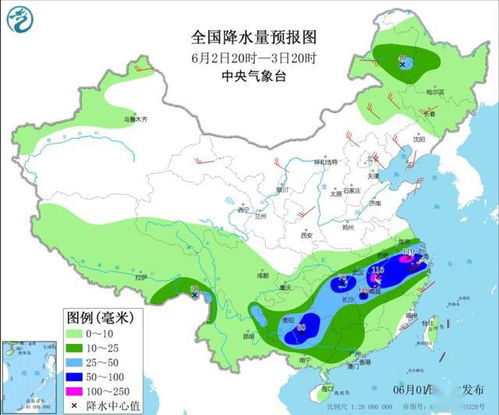 瑞金天气（瑞金天气预报一周 7天）