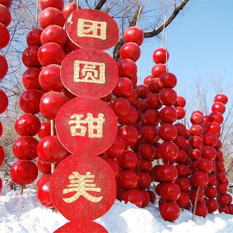 明天天气怎么样（今天天气怎么样）