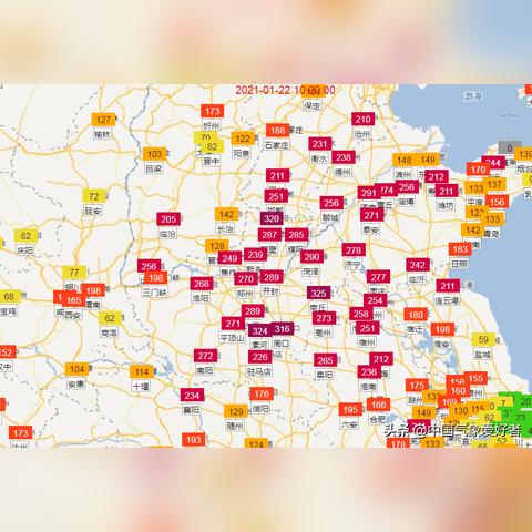 中央气象台天气预报视频直播今天(中央气象台天气预报视频直播今天山东省天气预报) 中央气象台天气预报视频直播今天(中央气象台天气预报视频直播今天山东省天气预报)