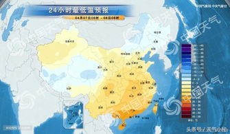 鄂州天气（鄂州天气30天天气预报）