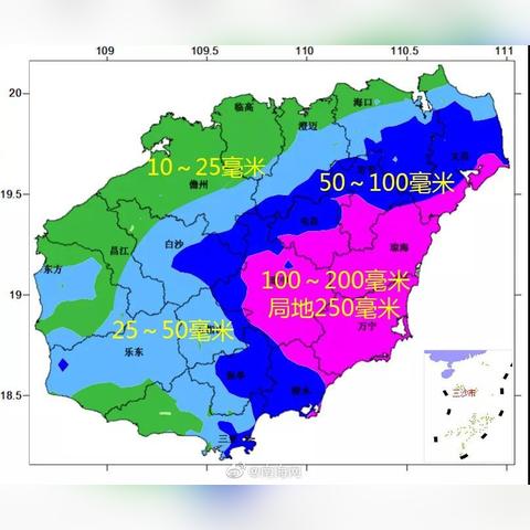24小时精准天气预报软件（24小时天气哪个最准）