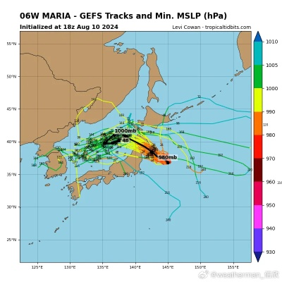 日本台风最新消息今天刚刚(日本气象厅中文官方网站) 日本台风最新消息今天刚刚(日本气象厅中文官方网站)