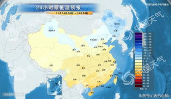 天津天气预报15天查询结果（天津天气预报 15天）