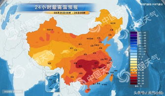 江苏无锡天气（江苏无锡天气预报）