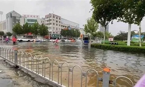 山东史上最恐怖的大暴雨（山东史上最恐怖的大暴雨事件）
